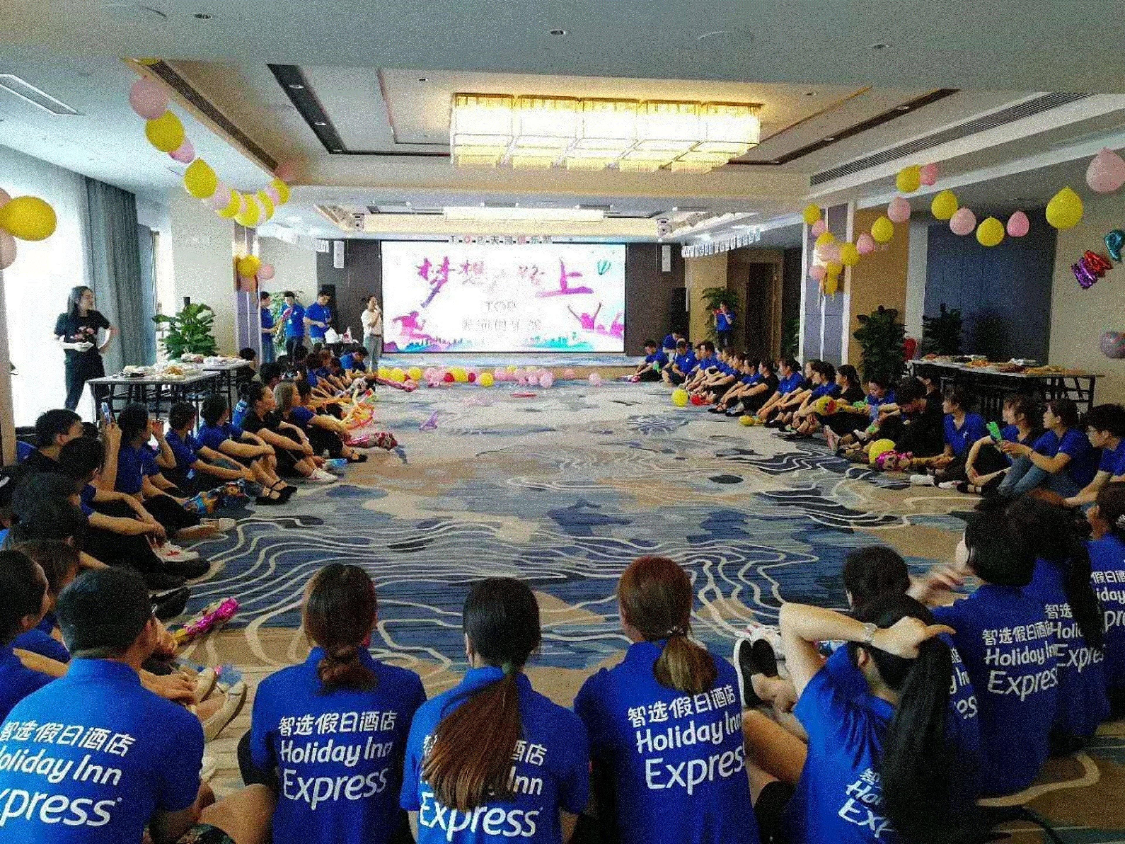 Holiday Inn Express Chengdu Tianhe, An Ihg Hotel Pixian Zewnętrze zdjęcie